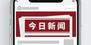 北京同安骨科医院，高弓足的症状是什么?