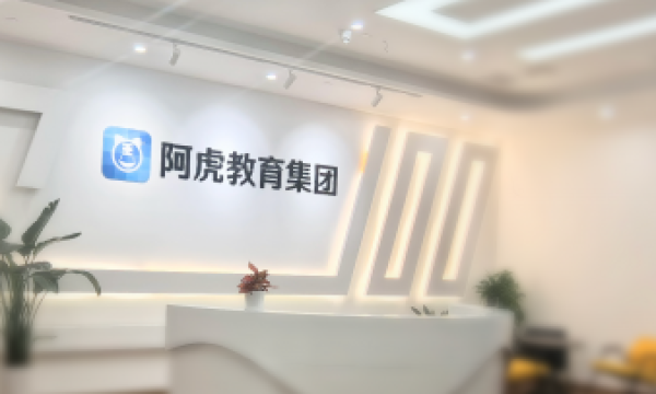 2024年执业医师资格考试大变动，阿虎医考深度解读新大纲、新考法
