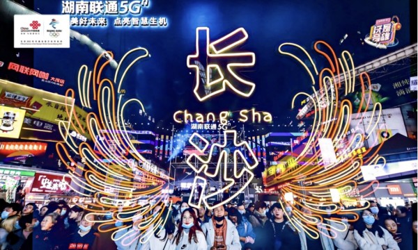 无畏最青春，万物皆可唱
